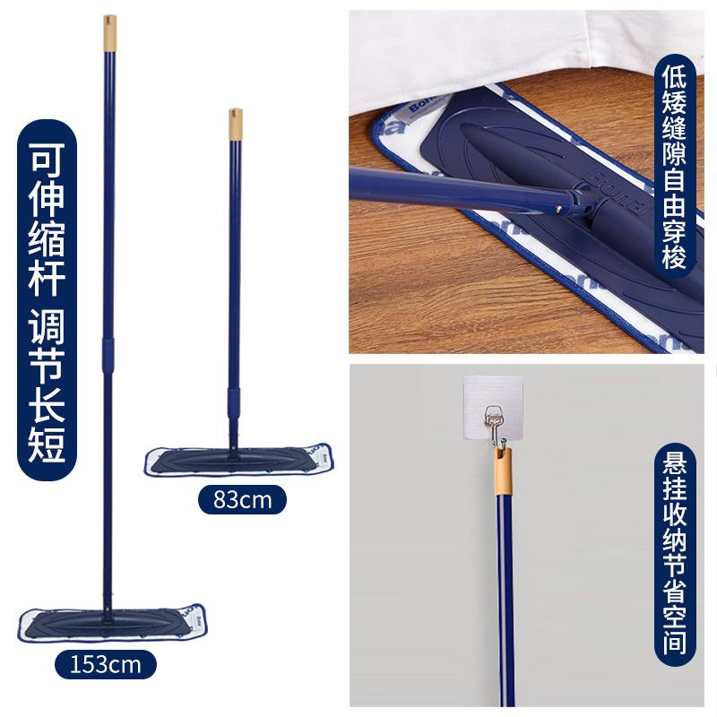 P66DBona伸缩杆平板拖把干净两用拖布湿家用一拖F7M6T7T7拖地面懒