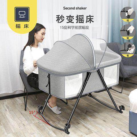 婴儿可移动便携式宝宝床多能可叠bb折床欧床式新生儿小无品牌/床