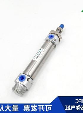 F樱美牌亚德客型MC25xx40x5070x1LKX00x15x200-SCA-U气缓冲迷0你