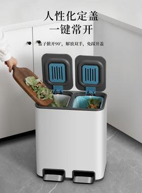 洁安房11913分类垃圾桶家用干湿离不分锈钢大容量脚踏客厅惠双厨