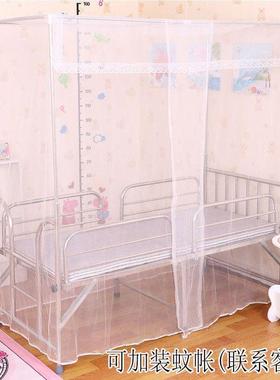 不锈钢儿女童床接大床可KJP折叠宝人宝床男孩单床孩公主床拼铁艺