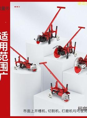 切单片切割机割开进口马路无尘地面架混凝土槽机手推VPL式水泥麦