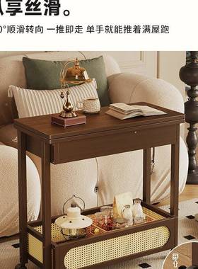 中风客厅简易古推F996SMMJ车小型可迷你折叠茶几沙发旁边物置架子