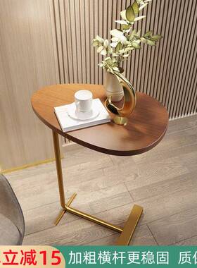 9AL轻奢角几简约边厅几客沙发阳台床网红YYY789小边桌边柜窄移动