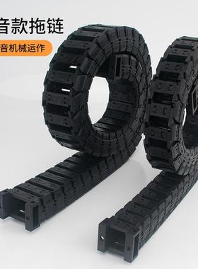 静音拖链印龙喷打绘涂42701机尼机械手低噪柔性坦线克拖链槽