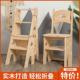 樖实木cSrRJczG梯子用叠梯椅凳子两家子用椅室内折登高折叠椅子多