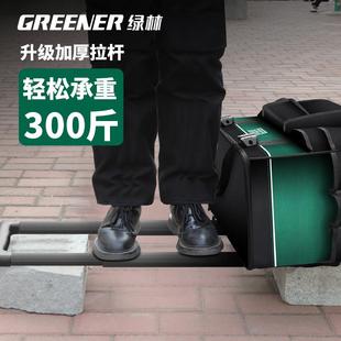 工具包工业级带轮手推拉车行李大号 拉杆工具箱结实耐用拉杆式