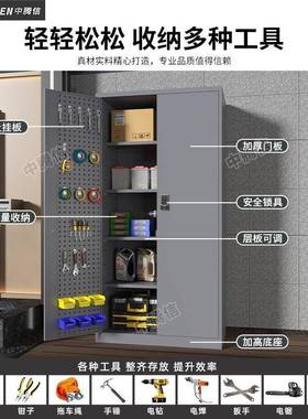 重型工具柜车汽间铁皮储物44070厚柜工厂修五金带抽屉多功能加收