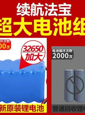 曲能面太阳灯户外庭高院路灯农村院子超亮大66869率le功d太阳能照