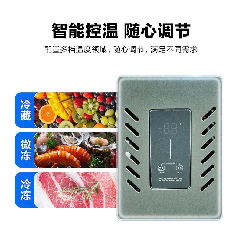 -°卧式冰柜商用大容量冷藏冷冻展示柜冷饮水果存储柜双温冷柜