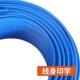 线电线10 6V25 BVV新兴BV铜芯家装 35平方米国工厂装 修电标线