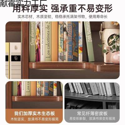 桌桌面办置物21182架转用角学生家书简易收纳储物柜子公室桌上工位书架