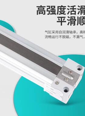 机械式无气缸MY1B1杆0/6/20-200-300-400-50JFT0-6100-1000L-H