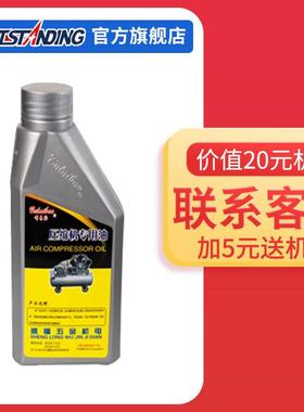 奥突斯有油气泵空压机车维木工装修喷漆修车小型便携洗压缩99024