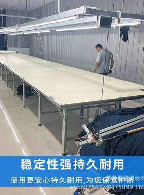 服装厂拉LBJ001布机台板铺布机台板自动裁剪机浮台板裁剪气台自动