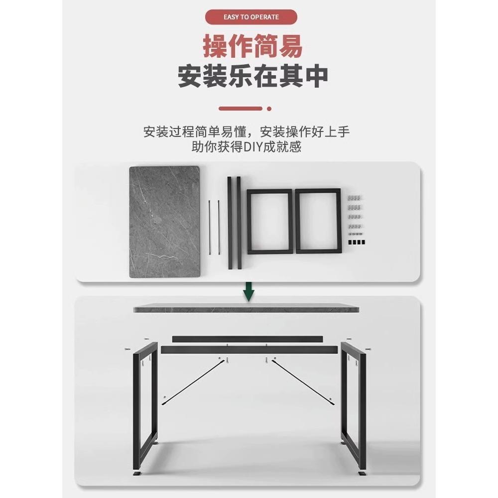 式F977HTJ6K$H简易出租屋电脑桌子电桌台书桌家用字学生写桌竞简