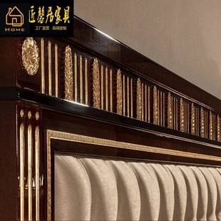 亚山大英式桦木双人床桃花心木欧婚式雕花DSF-8562布艺米主历卧2