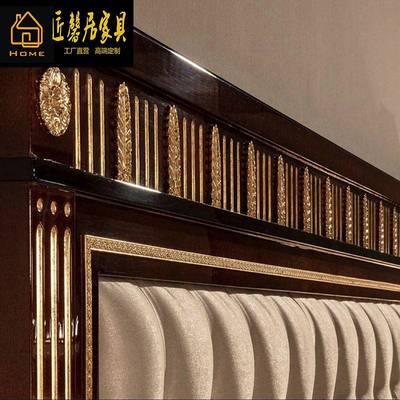 亚山大英式桦木双人床桃花心木欧婚式雕花DSF-8562布艺米主历卧2