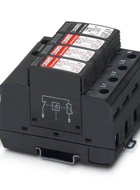 2类电涌护器-70VAL-MS50STHFJ280609菲尼克保斯防雷