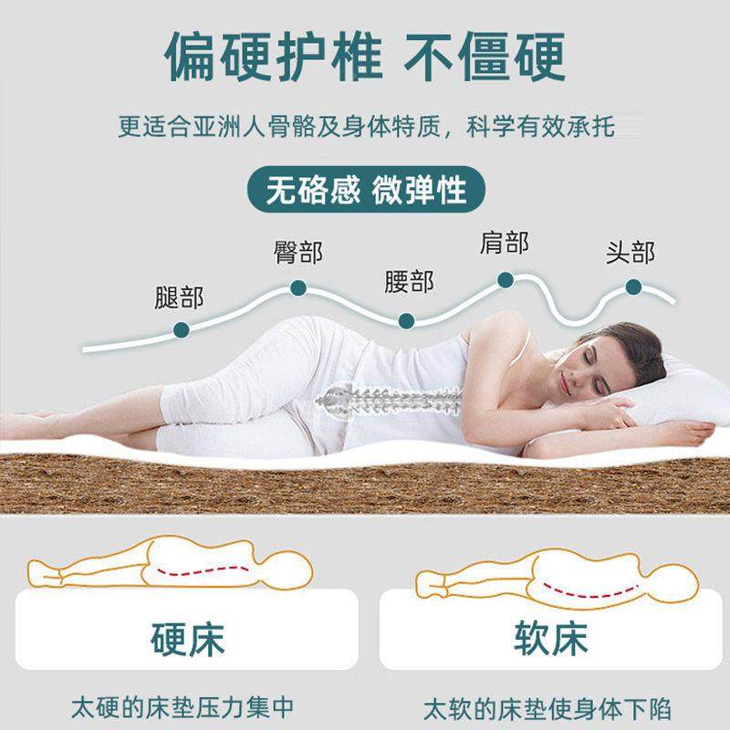 用天棕然硬椰床垫硬垫子偏护腰护YOE脊租房专家用10厘米折叠单人,饰品/流行首饰/时尚饰品新,其他DIY饰品配件,淘宝优惠券,粉丝福利购,淘宝优惠卷