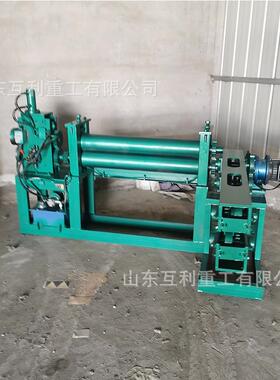 铁油桶切盖切身压平一体电动型油桶切盖机机UPC废旧桶切割小机