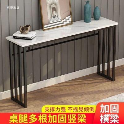 新中式玄桌关桌置物TBS架轻奢家用门厅柜简易长子条桌小艺户型铁