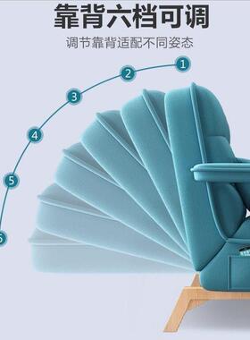 椅午休折叠KKU人专用午懒躺人沙发老单人办公室椅家用阳台休闲睡