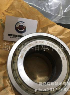 满装圆柱子12790轴SL0滚45承006-PP-内2NR径30mm外径55mm厚度34mm