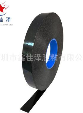 德莎TMK6624水黑色泡棉双面性胶防高2服度贴泡棉基材双面泡棉胶带