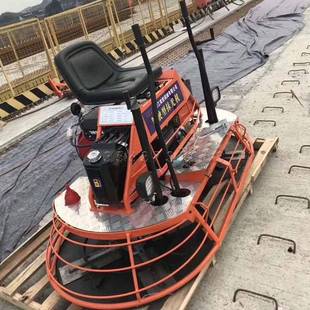 汽油磨光機水泥地面收光機更光滑更平整 混凝土路面抹光機座駕式