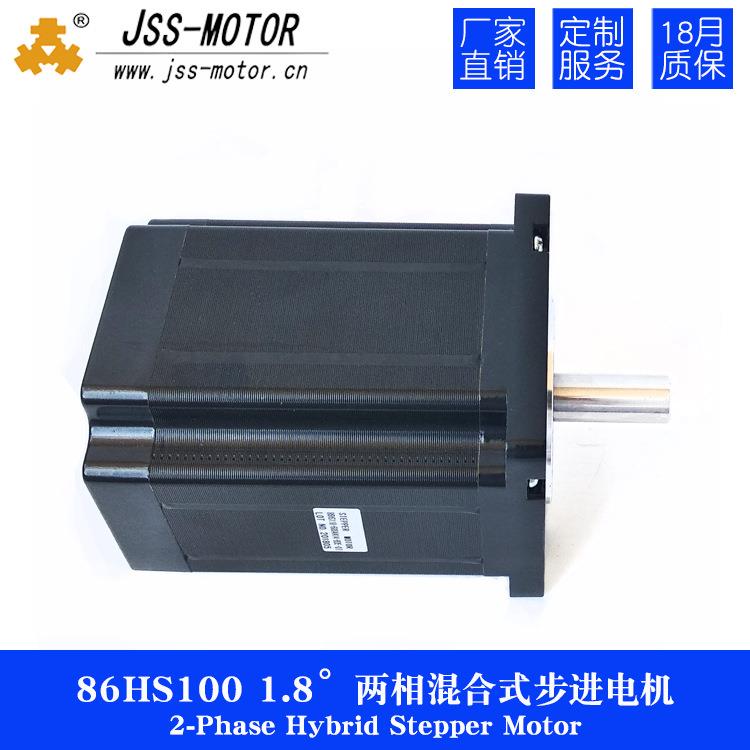 厂家直销8H611两相步进S电8机大扭矩步进电机马达交流STX36V电机