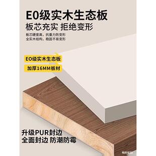 物实木衣柜家用室储GYM柜子出租卧房小衣柜济实用型对开门经新款