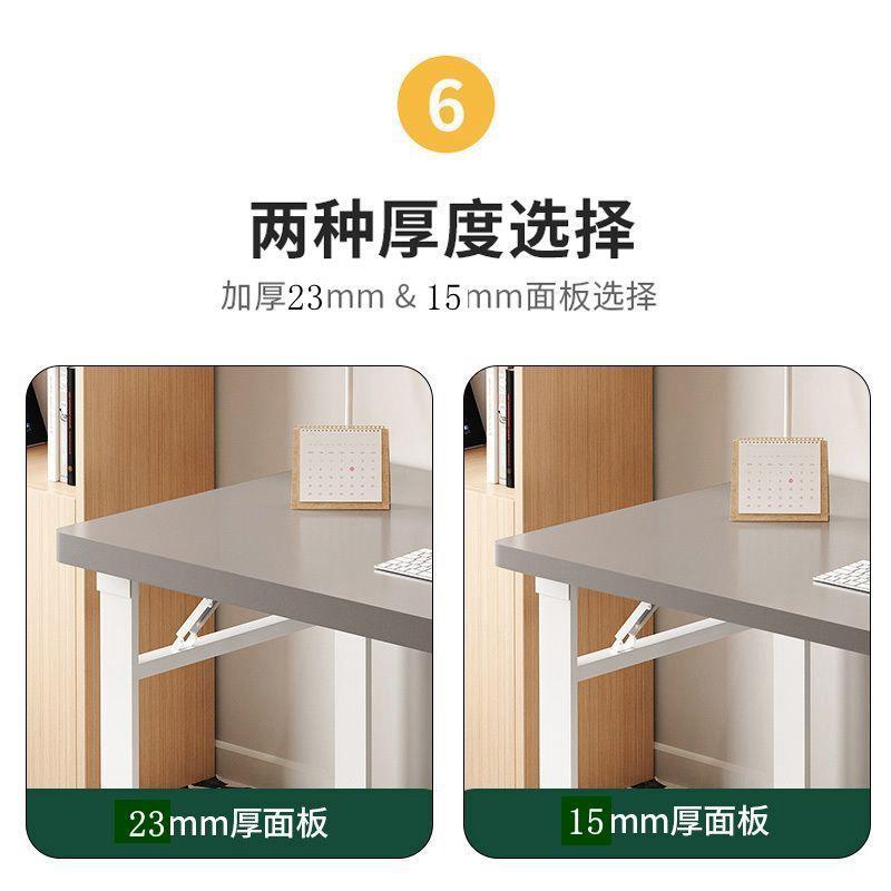 家用小户型餐桌可折叠桌子长方形宿舍学生写字书桌出租屋用吃饭桌