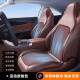 德89国新款 汽车通坐风垫制吹座椅垫风冰丝透气散热凉垫冷带风 夏季