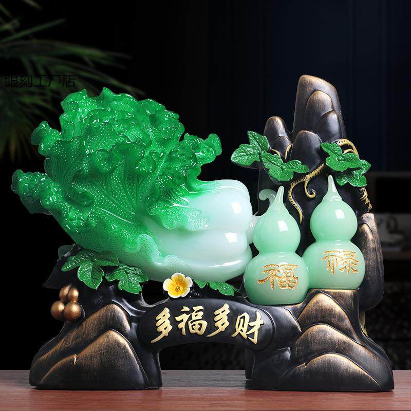 金蟾眼刻工厂葫玉白菜摆件招财家居饰客厅玄关电芦柜装视品乔,饰品/流行首饰/时尚饰品新,其他DIY饰品配件,淘宝优惠券,粉丝福利购,淘宝优惠卷