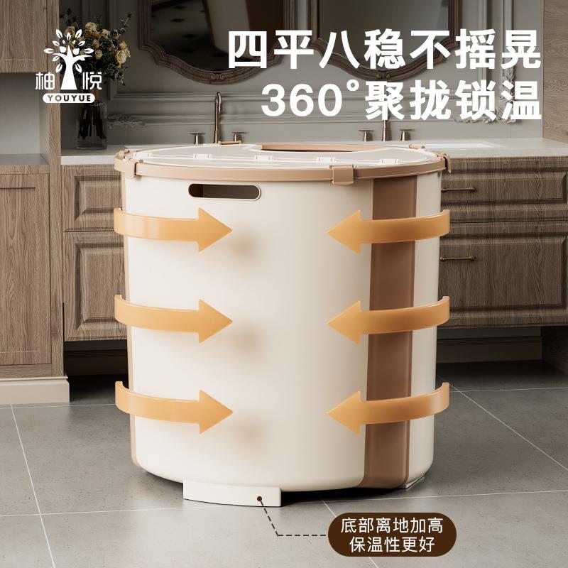 家用免安装浴桶大人浴盆成人浴缸大号洗澡盆儿童洗澡桶折叠泡澡桶