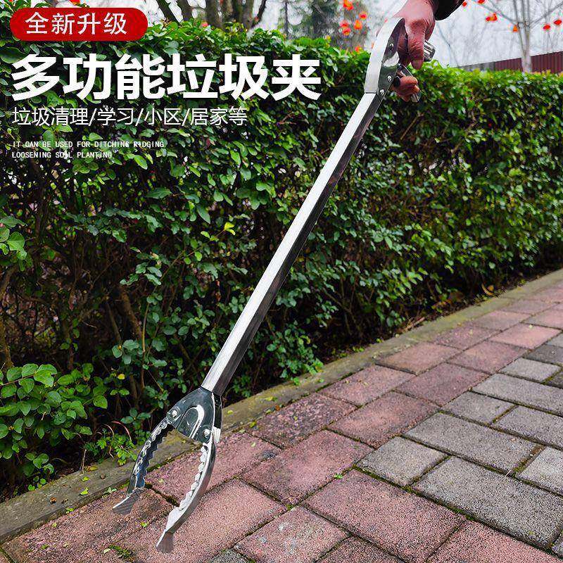 加夹长垃圾生钳子子环工卫长柄环卫人工具74586拾物取物器卫取物,影音电器,DIY配件,淘宝优惠券,粉丝福利购,淘宝优惠卷