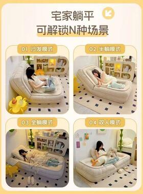 人狗窝懒人沙发可网躺可睡人类巨型狗窝其他/oth超大号红榻榻叠米