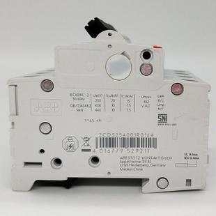 ABB断路器S200气系列规多格短保路护低压微小77740型空开关现货断