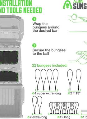 牧马人角斗士遮阳0网2184门前后网状遮阳EXE罩减少风和噪音