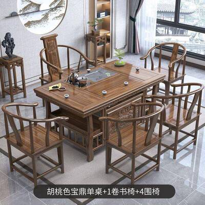 家用阳台茶几一体茶桌厂家直销实木茶桌椅组合小型办公室泡茶台