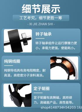 10W转V无刷直流电机干手机V吹风机用马达12V24220310V95990可开发