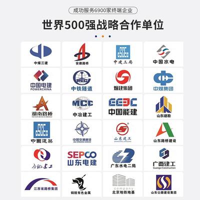 厂家直供灌缩浆料C40C0C8C100高强无DNB收灌浆料设备基0础6二次灌