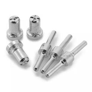 PT3C31801 等离子切割配件镀镍4G40电极喷嘴保护罩分流器1 温州0L