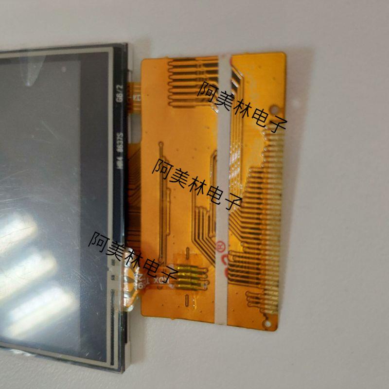 .GVR2寸LCDC触摸屏TFTTN屏幕240*20液晶屏MU接口lcd电阻触摸屏