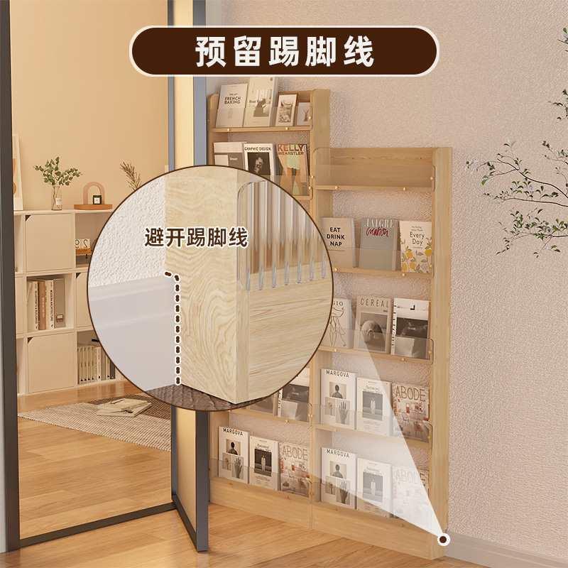 克隙力门后置物架书架极GEG亚窄层缝窄架夹缝柜收纳架客厅卧多室