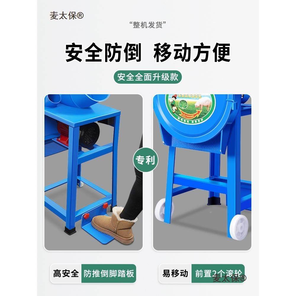 电动铡草14917机粉碎机鸭牛太碎草机养殖切草机小型麦家用秸鸡秆猪草保,影音电器,DIY配件,淘宝优惠券,粉丝福利购,淘宝优惠卷