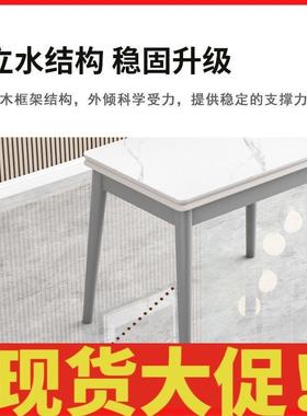 可实伸岩板餐桌椅组合小户型缩82291家可折用叠吃饭桌子木出租房