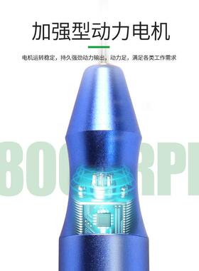 ELIFE-打RL068B38236智能充电式打磨笔便携迷你孔维小型修电R动打