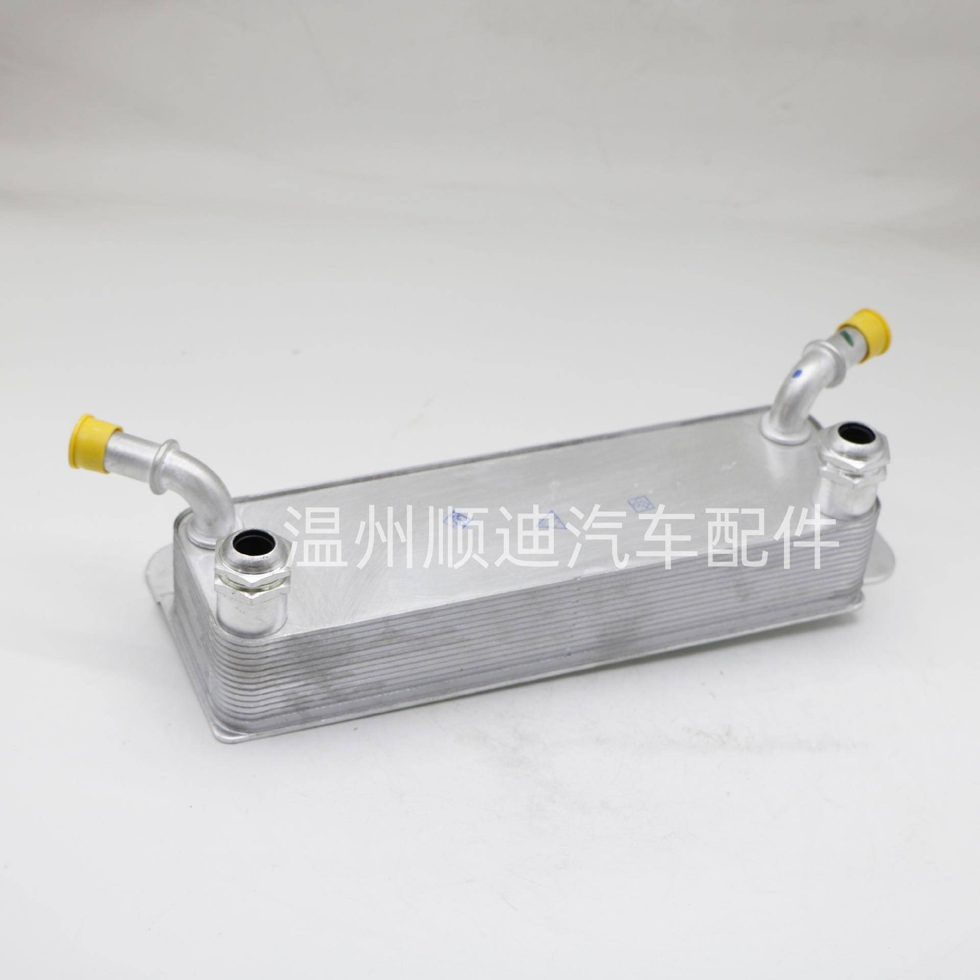 CZ-7A0953-CHD-OC-07/BC3Z7A09C汽车机油冷却器5变B速箱油冷器散